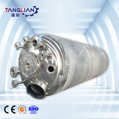 Tanglian Group ステンレス鋼 SS304 SS316 混合タンク 反応タンク リアクター 化学反応器