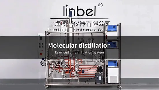 エッセンシャルオイル分子蒸留システム用工業用ワイプドフィルム蒸発器